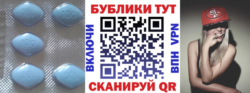 купить наркотик  ссылка на мегу tor  Ecstasy Punisher  Острогожск 