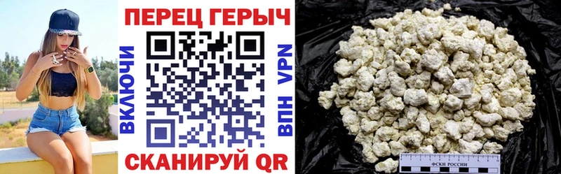 купить наркоту  Острогожск  Героин Афган 