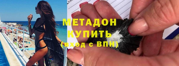 кокаин Богданович