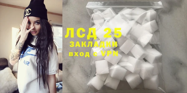 кокаин Богданович
