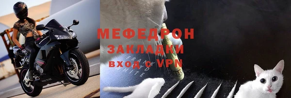 дживик Беломорск