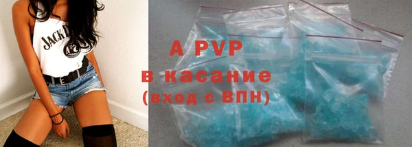 мефедрон VHQ Богородицк