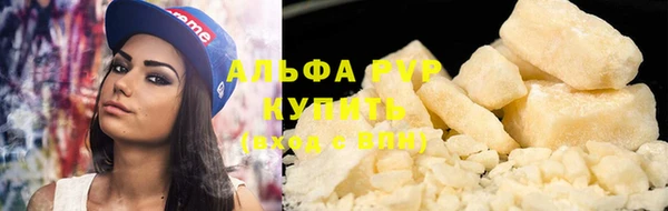 кокаин Богданович