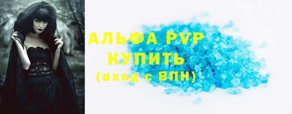 кокаин Богданович
