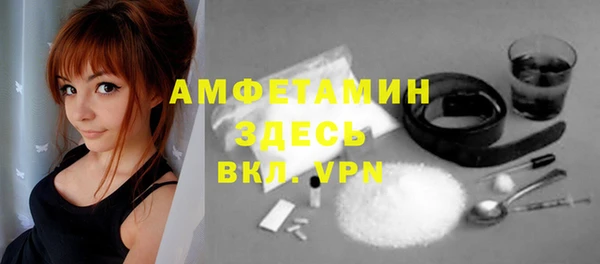 кокаин Богданович