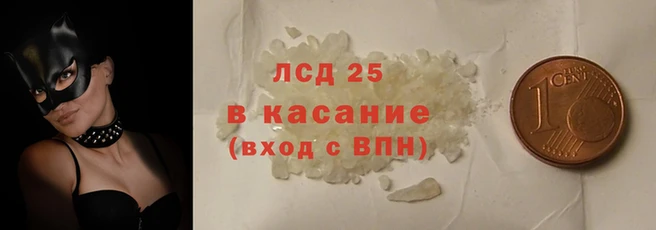 кокаин Богданович