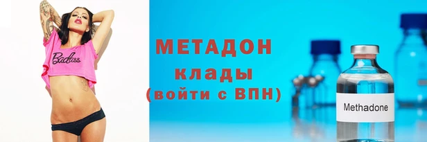кокаин Богданович