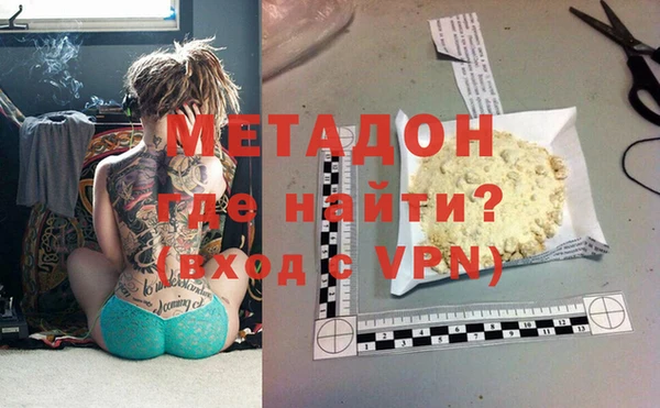 кокаин перу Снежногорск