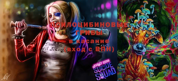 мефедрон VHQ Богородицк