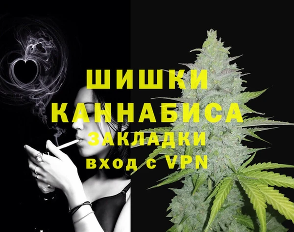 jwh Слюдянка