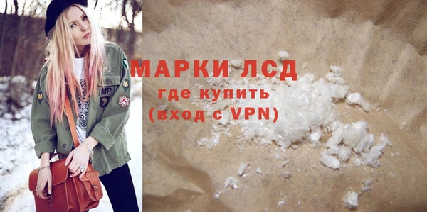 мефедрон VHQ Богородицк