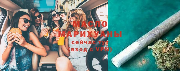 кокаин Богданович