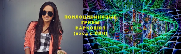 мефедрон VHQ Богородицк
