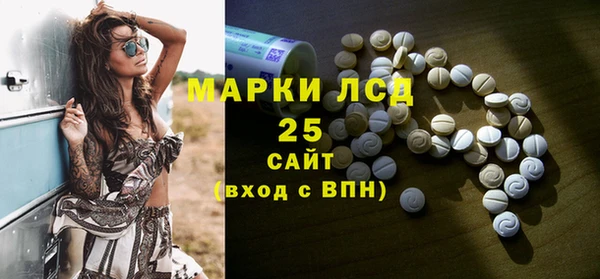 кокаин Богданович