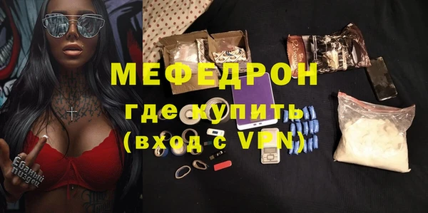 кокаин Богданович