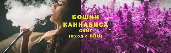 кокаин Богданович