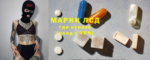 jwh Богородск