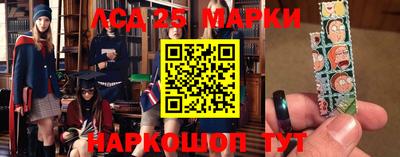 бошки Пенза