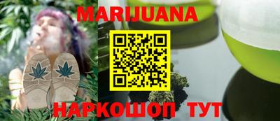 прущий лед Партизанск