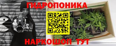 кокаин премиум Первоуральск