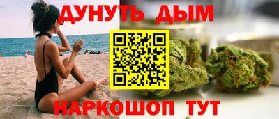 кокаин премиум Первоуральск