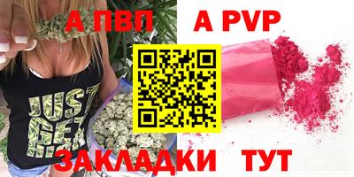 прущий лед Партизанск