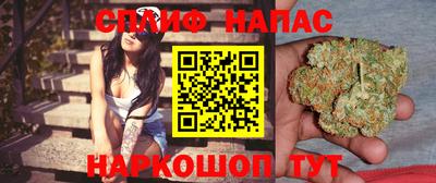 кокаин премиум Первоуральск