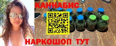 прущий лед Партизанск