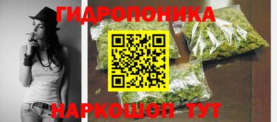 кокаин премиум Первоуральск