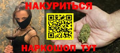 прущий лед Партизанск