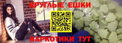 кокаин премиум Первоуральск