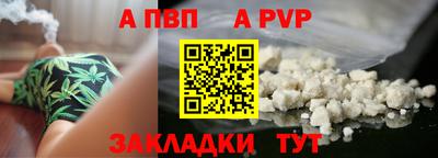 кокаин премиум Первоуральск