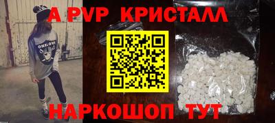 кокаин премиум Первоуральск