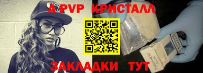 кокаин премиум Первоуральск
