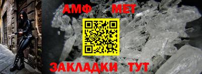 кокаин премиум Первоуральск
