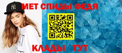 бошки Пенза