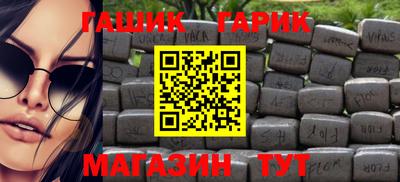 кокаин премиум Первоуральск