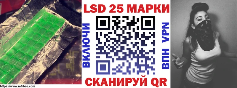 Лсд 25 экстази ecstasy  это Telegram  Острогожск 